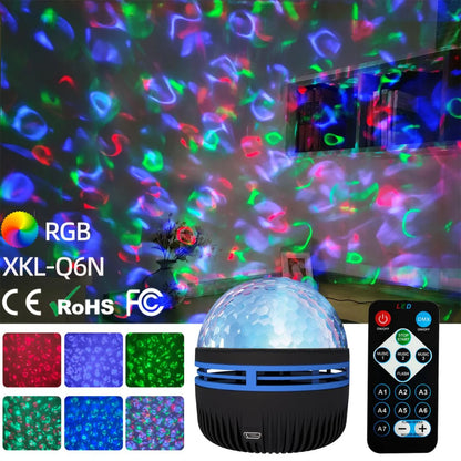 Northern/Galaxy Light Projector